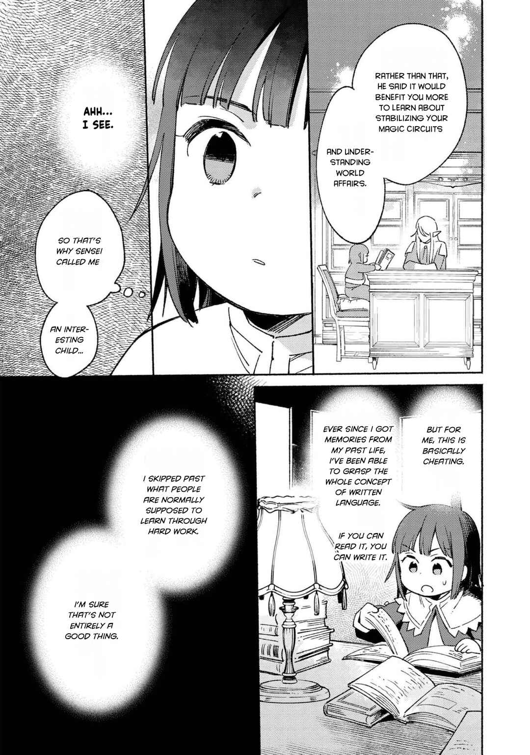 Shirobuta kizokudesuga zensenokiokuga haetanode hiyokonaotoutosodatemasu Chapter 6 - Page 24
