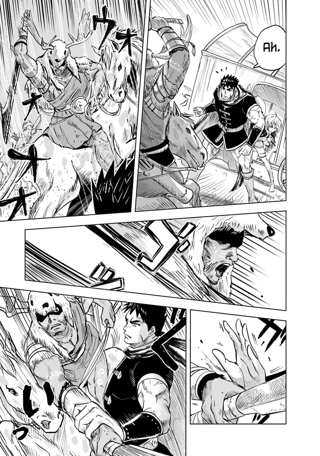 Oukoku e Tsuzuku Michi - Dorei Kenshi no Nariagari Harem Life Chapter 69 - Page 12