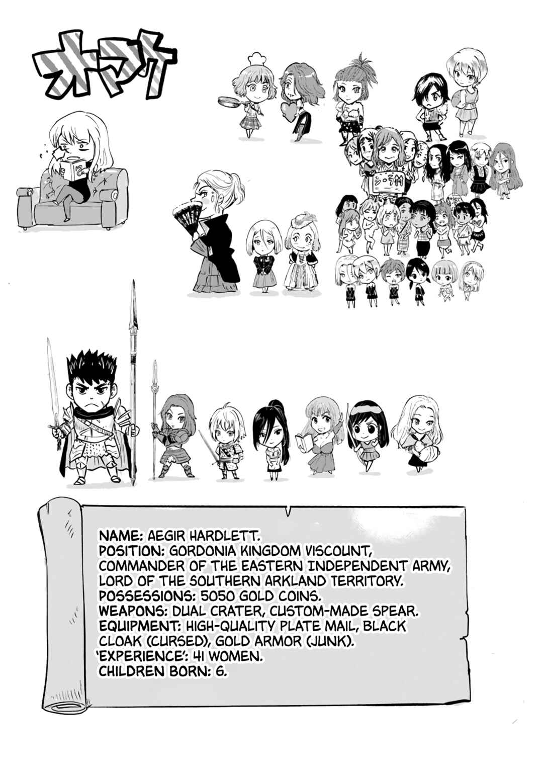 Oukoku e Tsuzuku Michi - Dorei Kenshi no Nariagari Harem Life Chapter 69 - Page 28