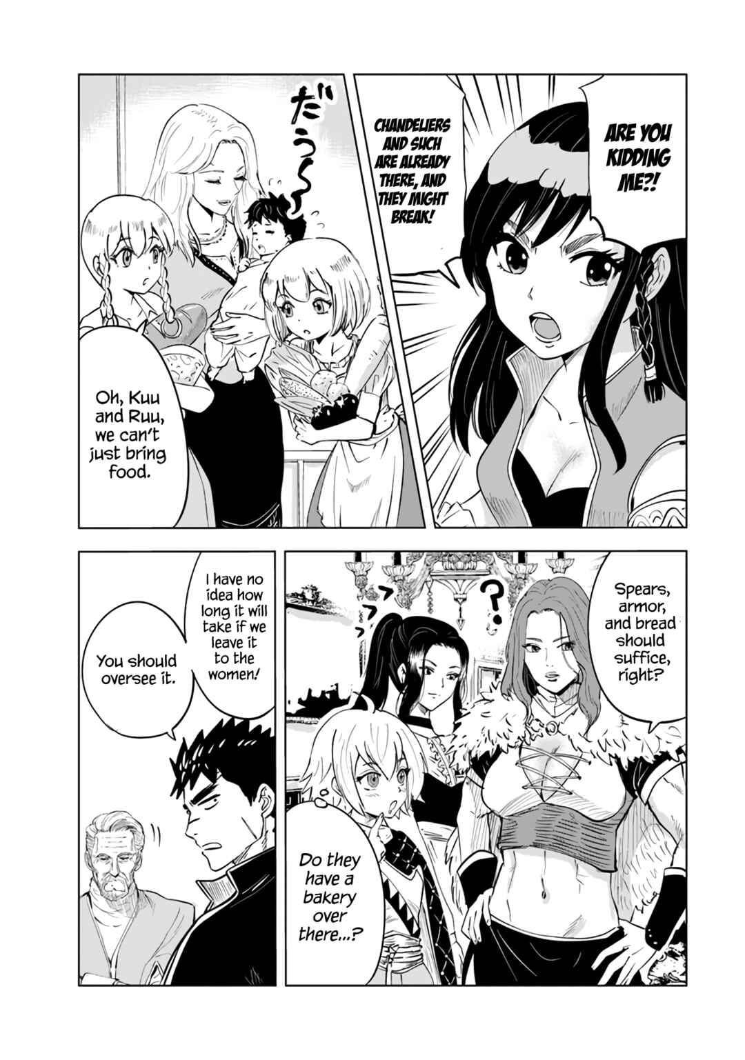 Oukoku e Tsuzuku Michi - Dorei Kenshi no Nariagari Harem Life Chapter 69 - Page 5