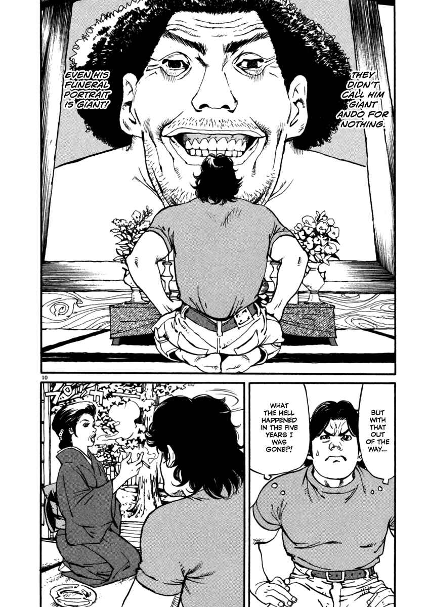 Agnes Kamen Chapter 1 - Page 15