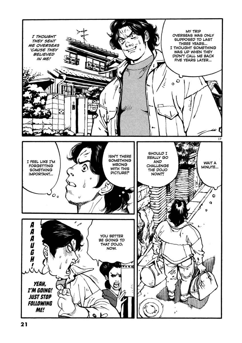 Agnes Kamen Chapter 1 - Page 22