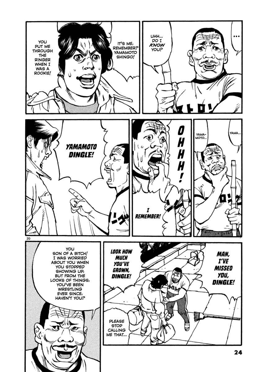 Agnes Kamen Chapter 1 - Page 25