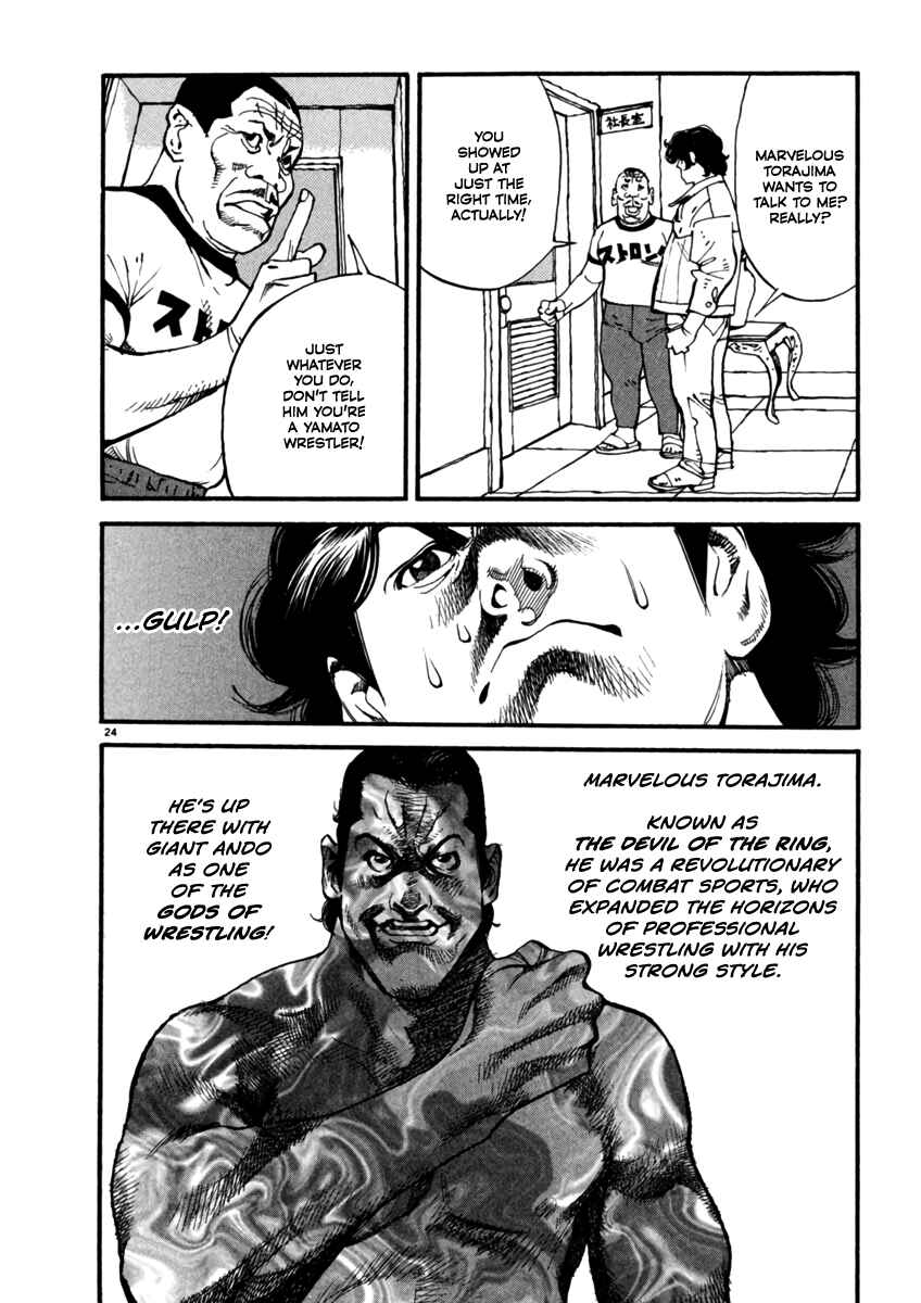 Agnes Kamen Chapter 1 - Page 29