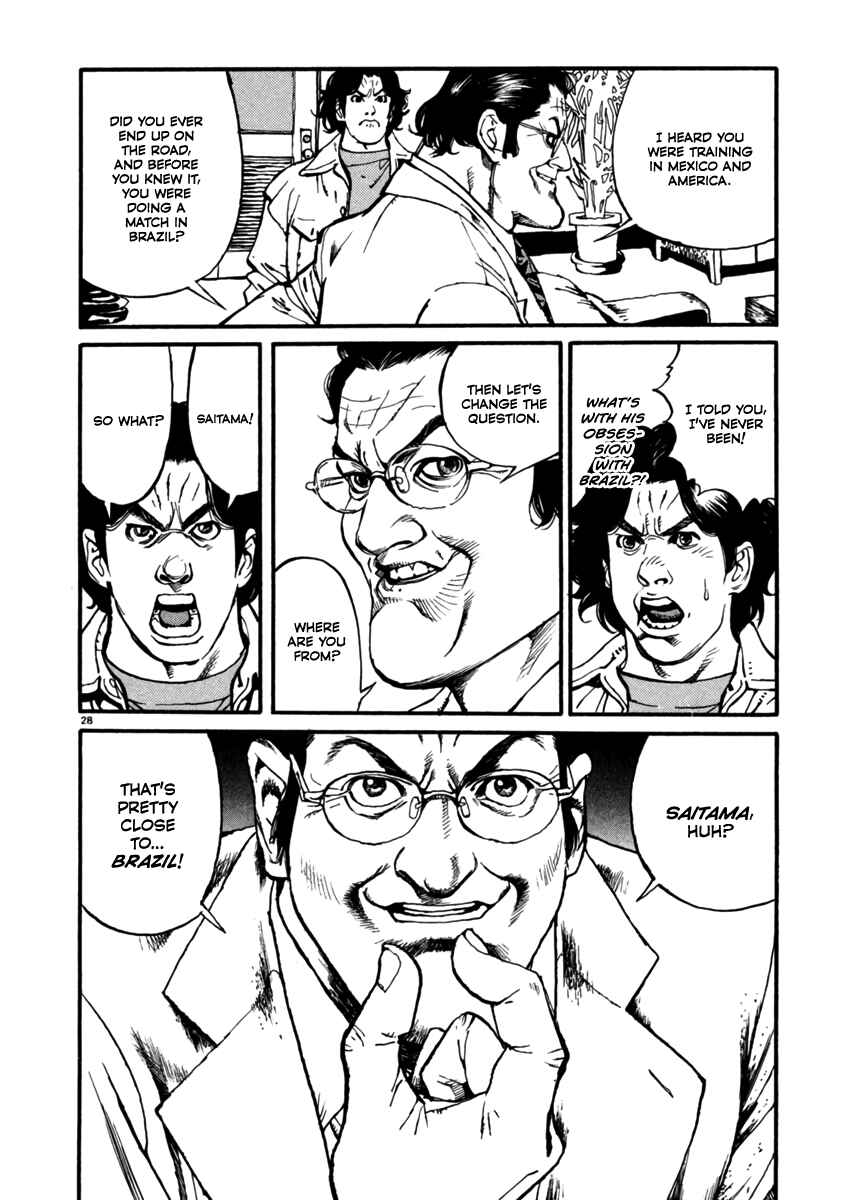 Agnes Kamen Chapter 1 - Page 33
