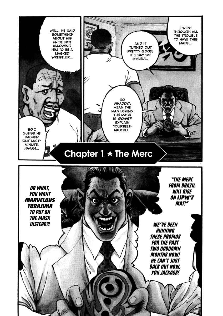 Agnes Kamen Chapter 1 - Page 6