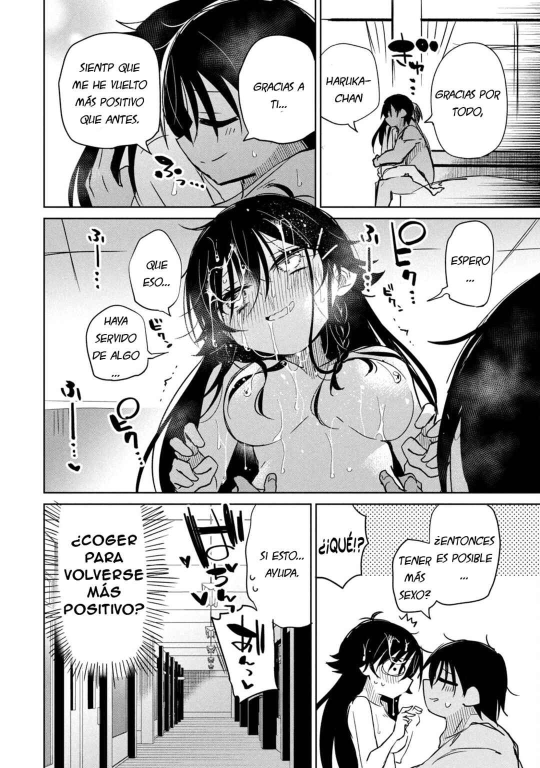 Boku wa Kimitachi wo Shihai suru Chapter 58.5 - Page 10