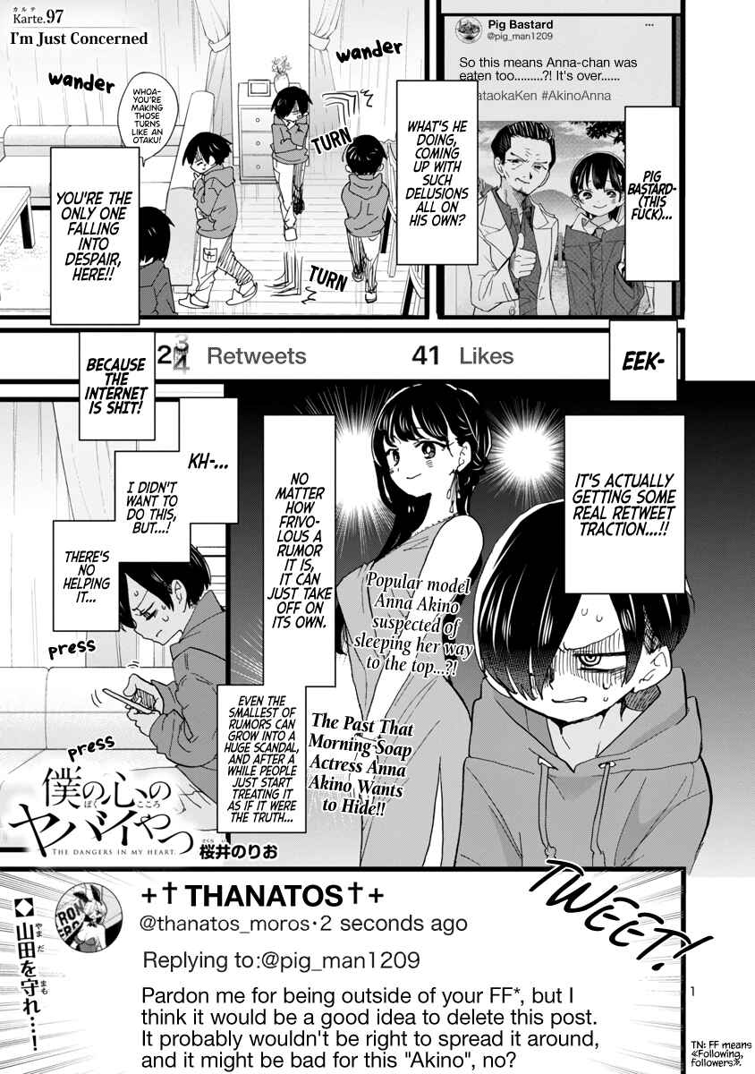 Boku no Kokoro no Yabai Yatsu Chapter 97 - Page 2