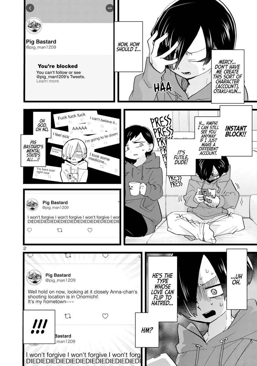 Boku no Kokoro no Yabai Yatsu Chapter 97 - Page 3
