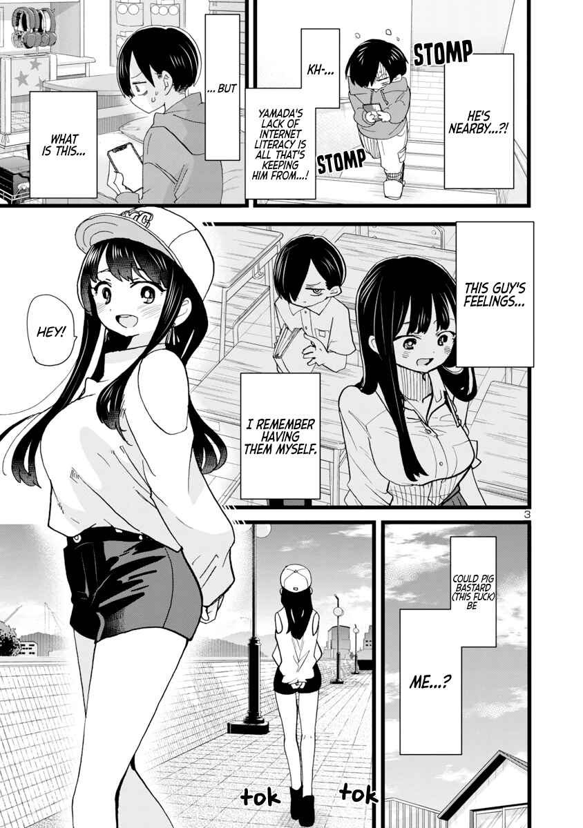 Boku no Kokoro no Yabai Yatsu Chapter 97 - Page 4