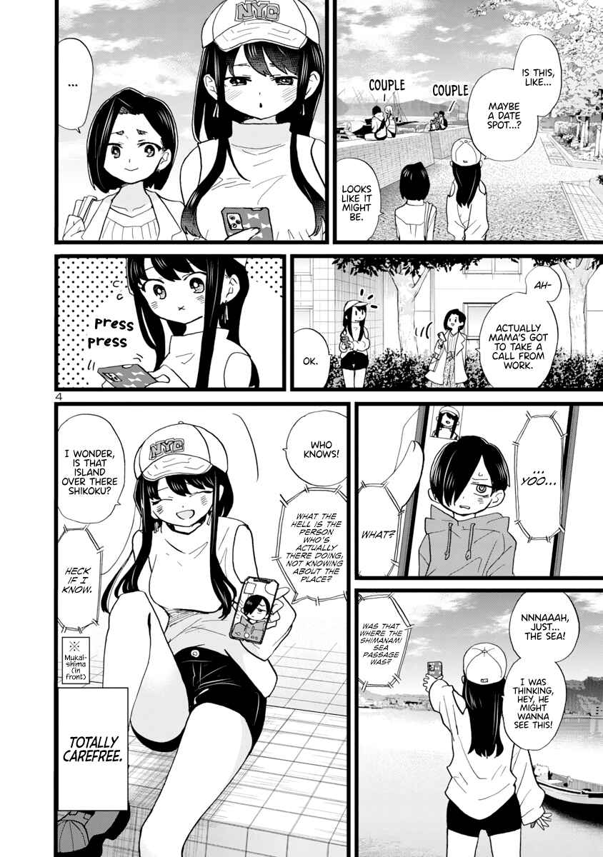 Boku no Kokoro no Yabai Yatsu Chapter 97 - Page 5