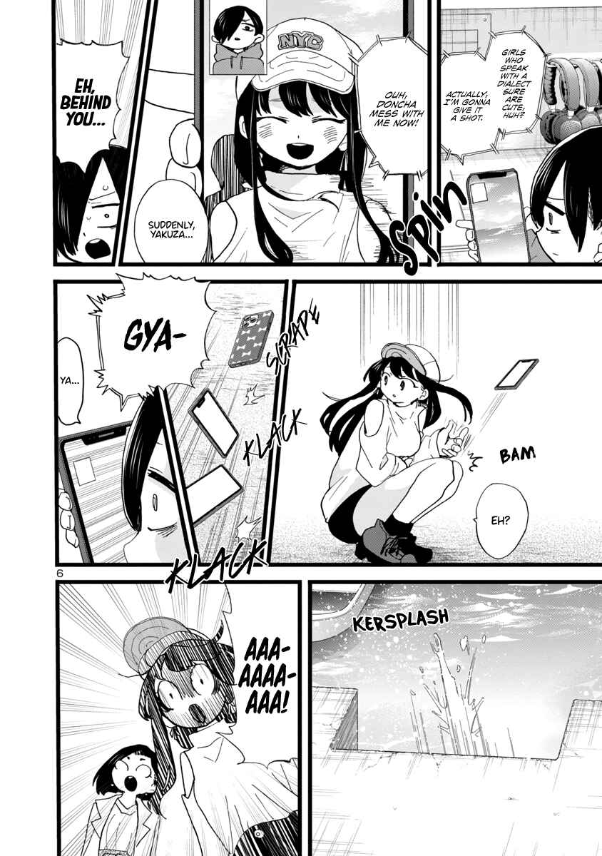 Boku no Kokoro no Yabai Yatsu Chapter 97 - Page 7