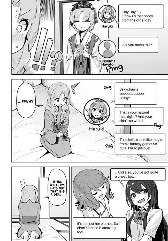 Tenkousaki no Seiso Karen na Bishoujo ga, Mukashi Danshi to Omotte Issho ni Asonda Osananajimi datta Ken Chapter 23 - Page 10