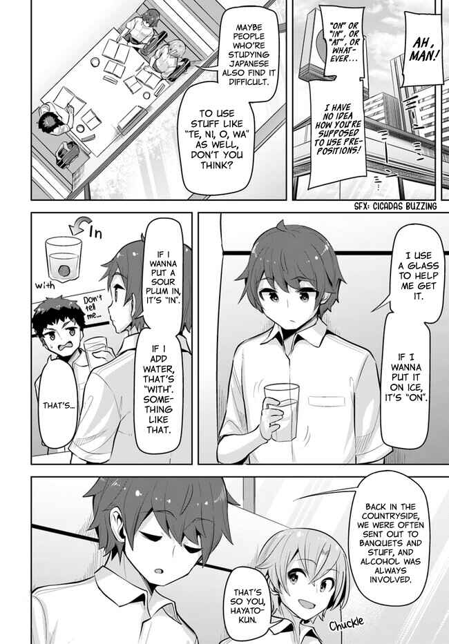 Tenkousaki no Seiso Karen na Bishoujo ga, Mukashi Danshi to Omotte Issho ni Asonda Osananajimi datta Ken Chapter 23 - Page 12