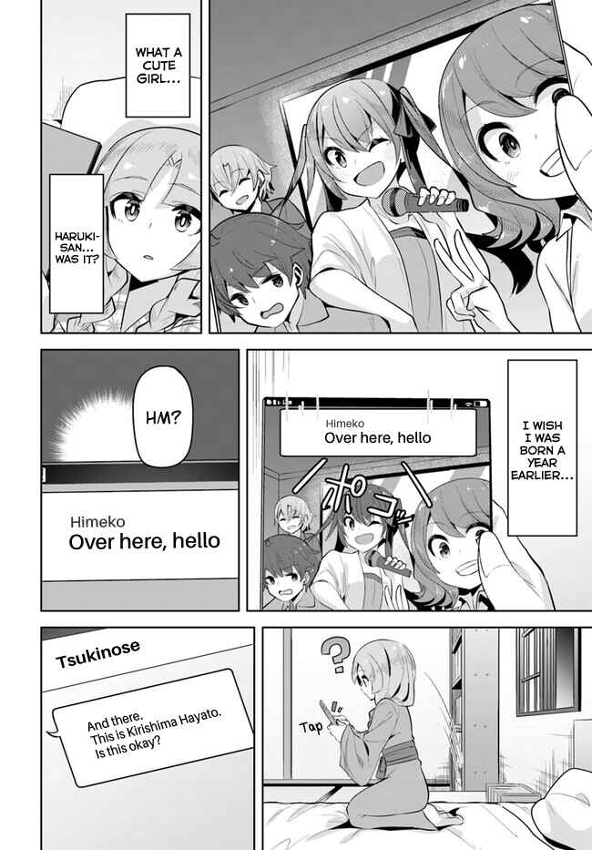 Tenkousaki no Seiso Karen na Bishoujo ga, Mukashi Danshi to Omotte Issho ni Asonda Osananajimi datta Ken Chapter 23 - Page 4
