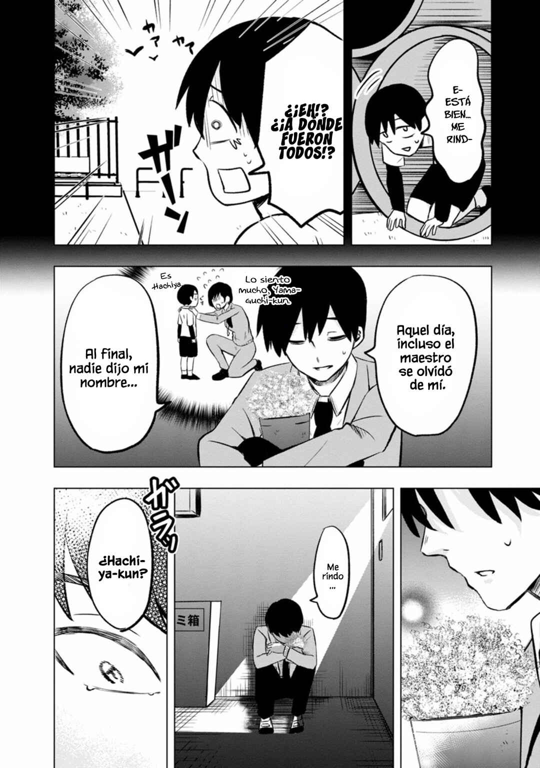 Kumakura-san to Boku Chapter 2 - Page 21