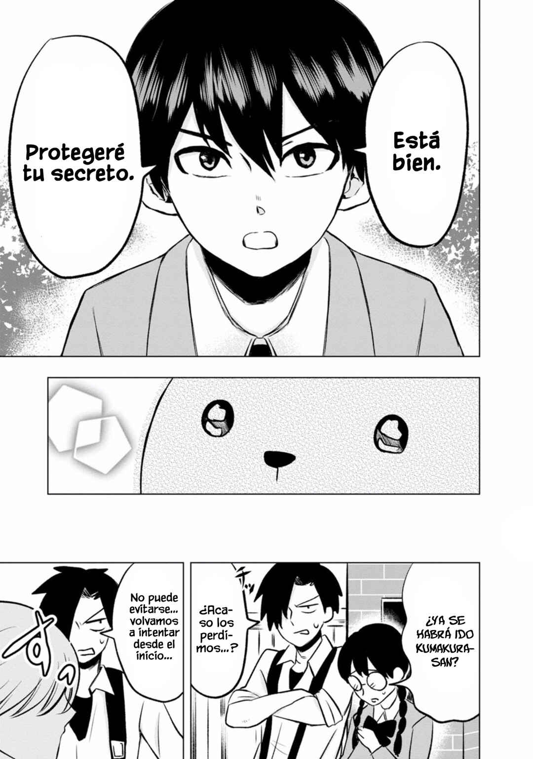 Kumakura-san to Boku Chapter 2 - Page 30