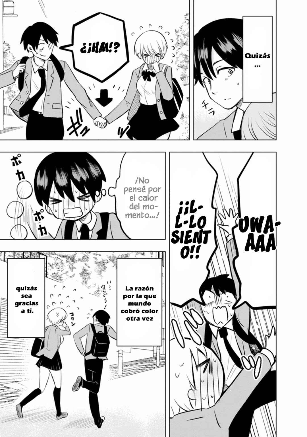 Kumakura-san to Boku Chapter 2 - Page 36