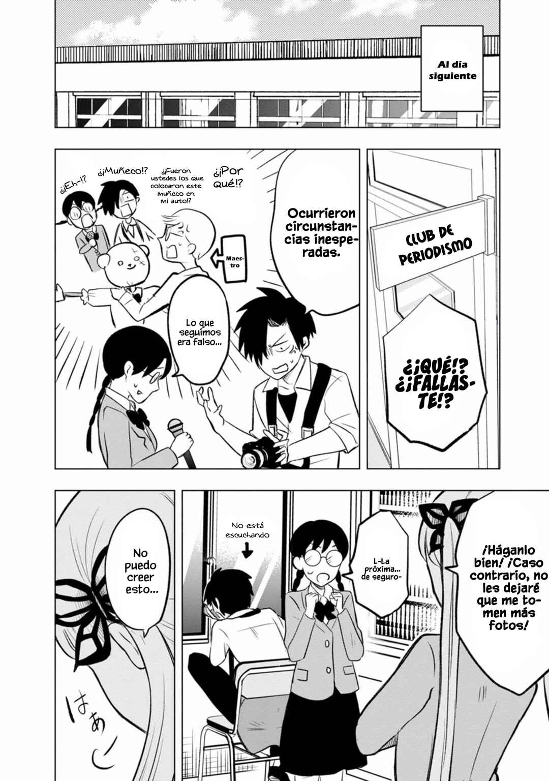Kumakura-san to Boku Chapter 2 - Page 37