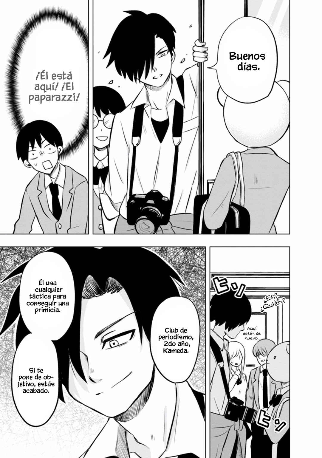 Kumakura-san to Boku Chapter 2 - Page 6
