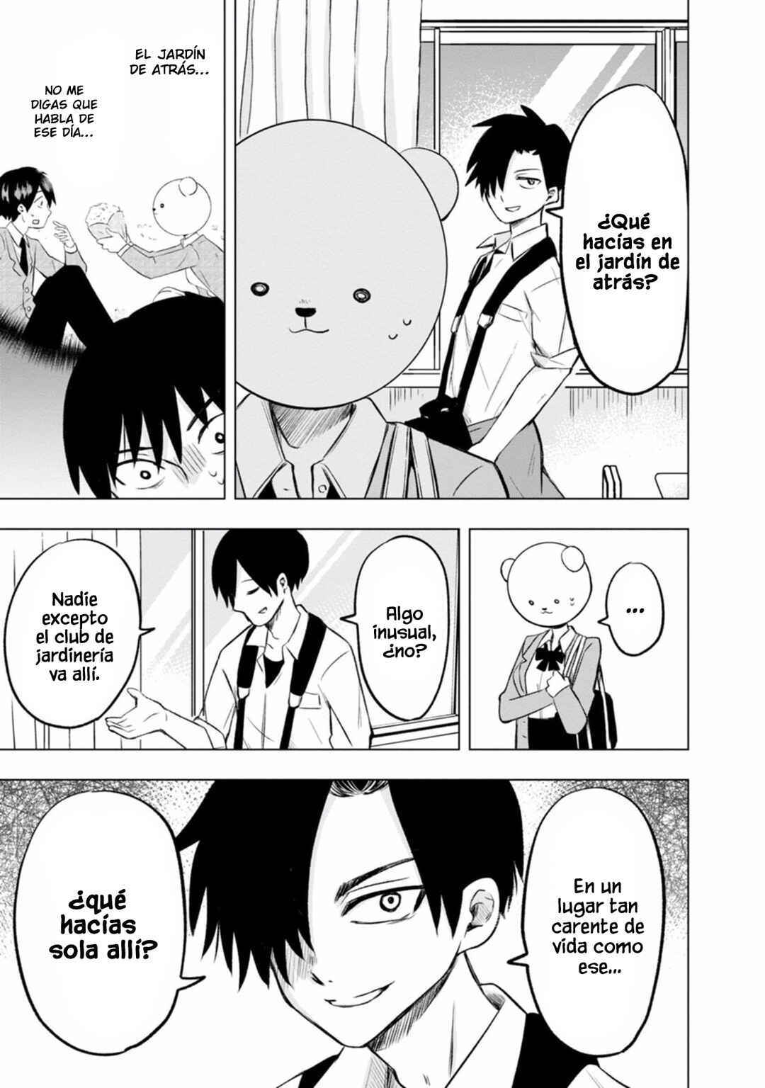Kumakura-san to Boku Chapter 2 - Page 8