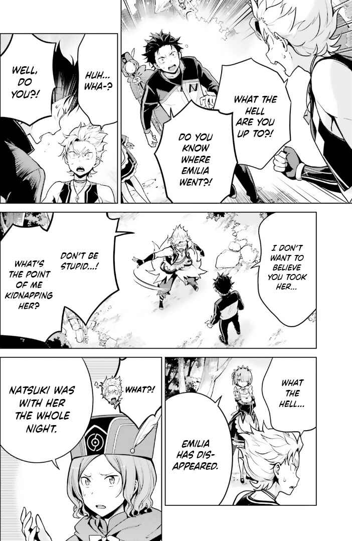 Re:Zero kara Hajimeru Isekai Seikatsu: Dai 4-shou—Seiiki to Gouyoku no Majo Chapter 43 - Page 20