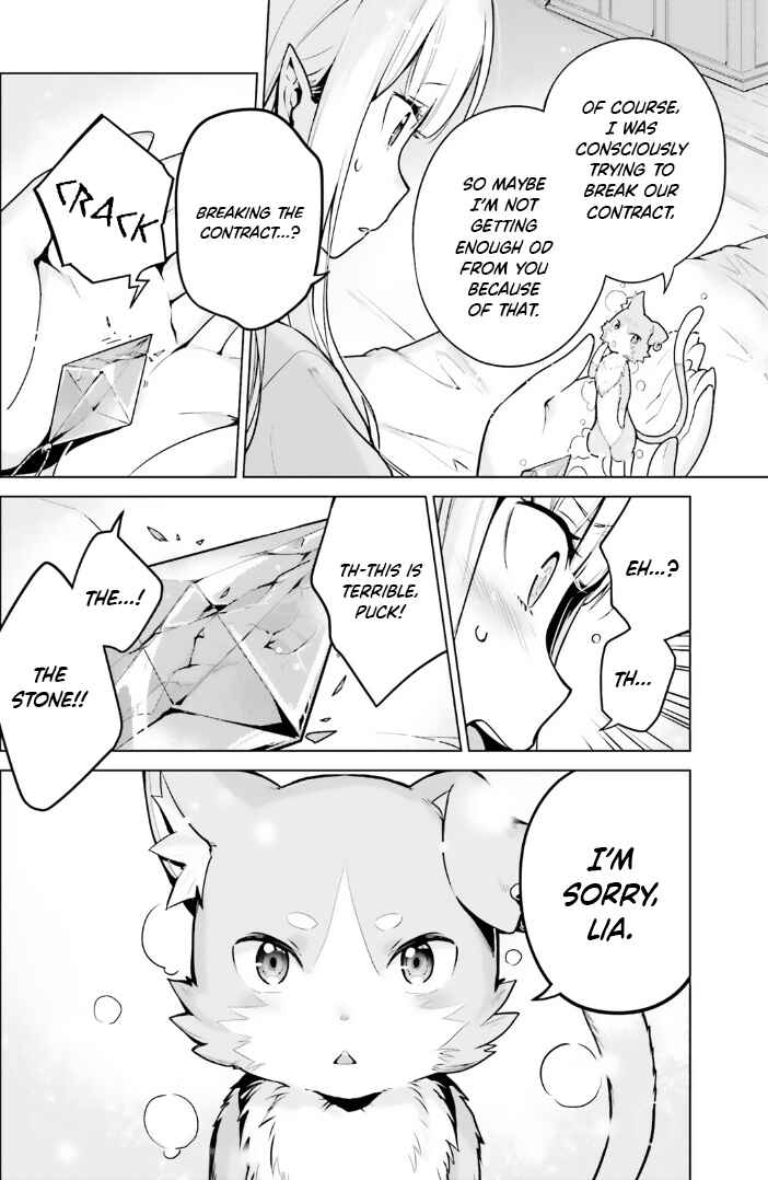 Re:Zero kara Hajimeru Isekai Seikatsu: Dai 4-shou—Seiiki to Gouyoku no Majo Chapter 43 - Page 4
