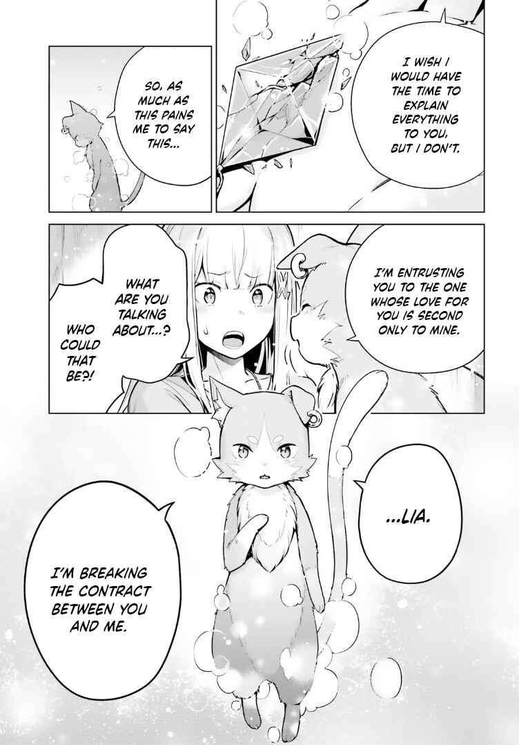 Re:Zero kara Hajimeru Isekai Seikatsu: Dai 4-shou—Seiiki to Gouyoku no Majo Chapter 43 - Page 5