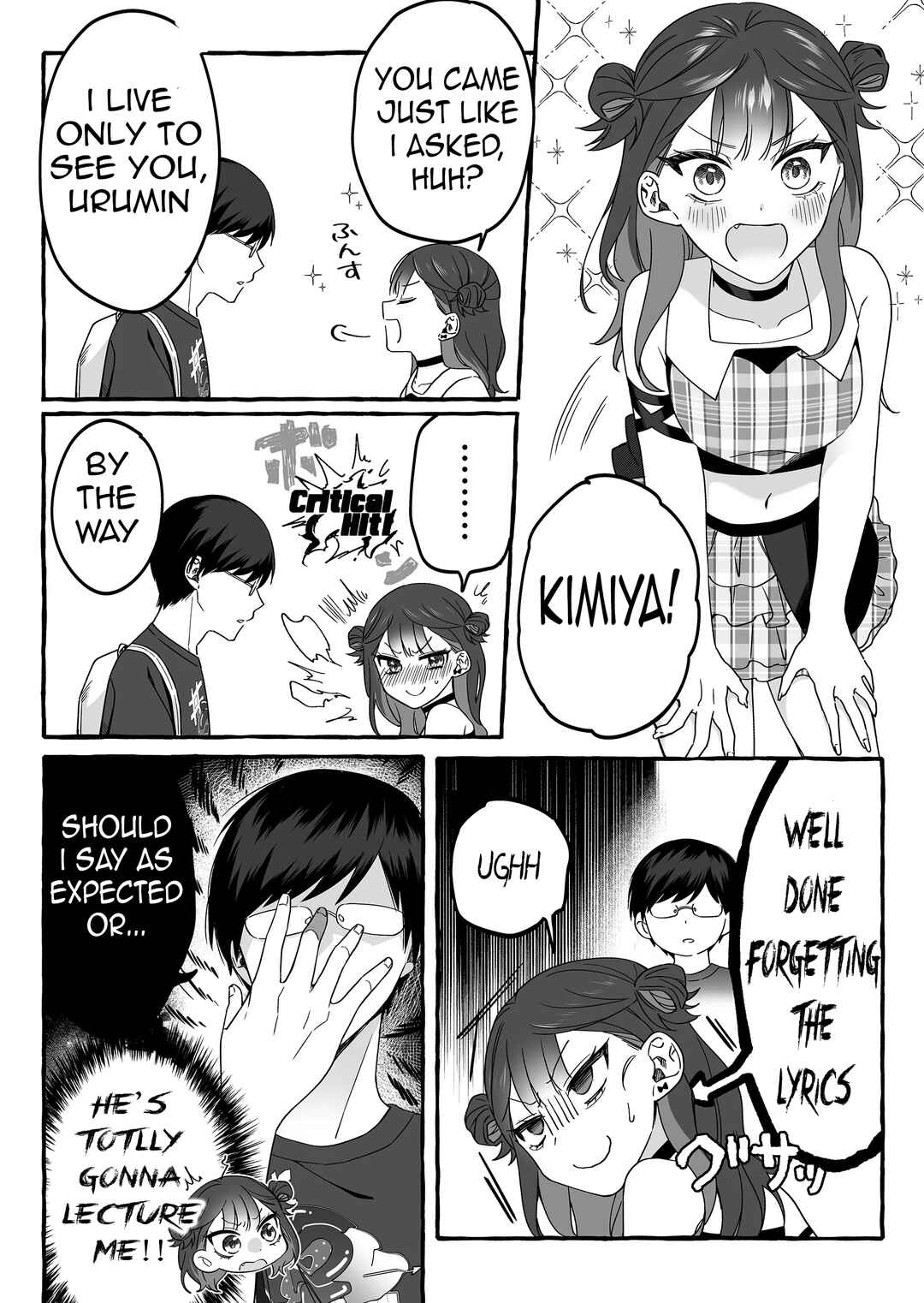 Damedol to Sekai ni 1-nin dake no Fan Chapter 5 - Page 12