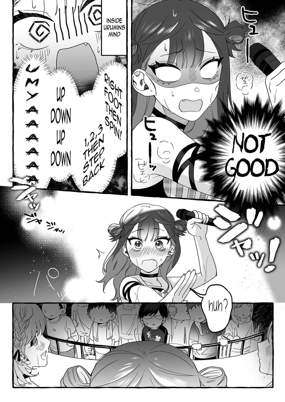 Damedol to Sekai ni 1-nin dake no Fan Chapter 5 - Page 4