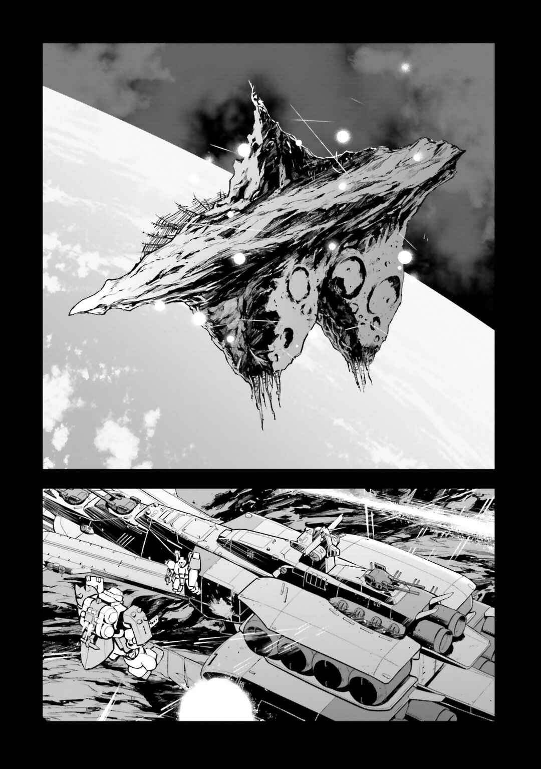 Mobile Suit Gundam: Hathaway's Flash Chapter 1 - Page 13