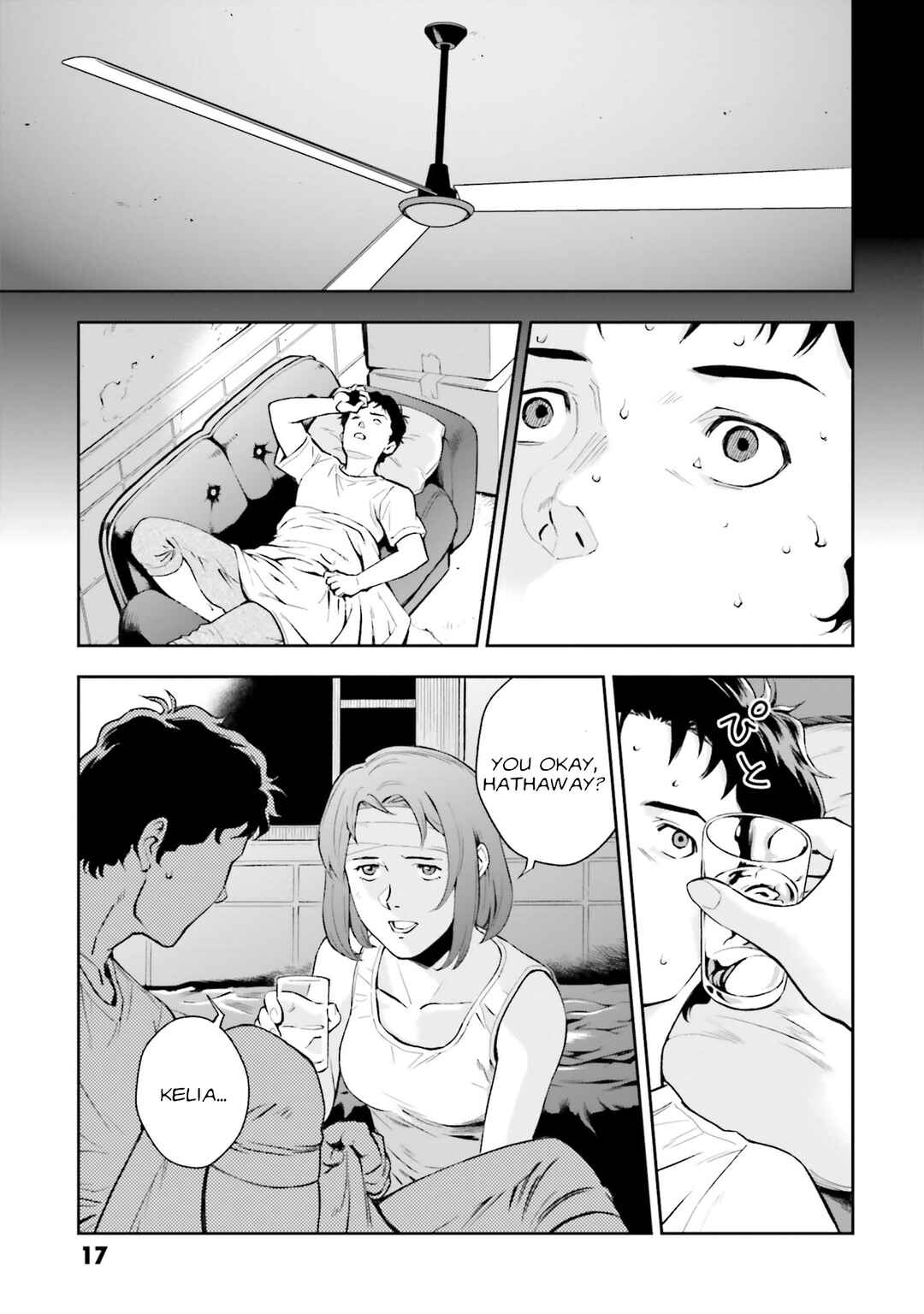 Mobile Suit Gundam: Hathaway's Flash Chapter 1 - Page 18