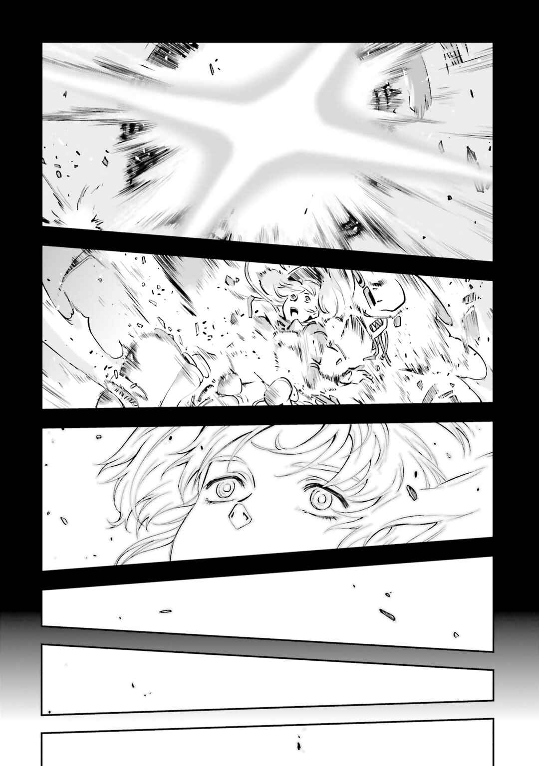 Mobile Suit Gundam: Hathaway's Flash Chapter 1 - Page 35