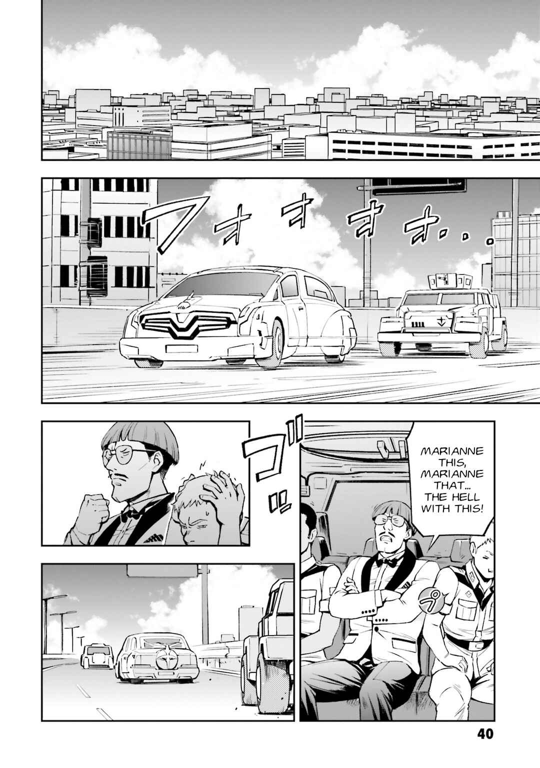 Mobile Suit Gundam: Hathaway's Flash Chapter 1 - Page 41