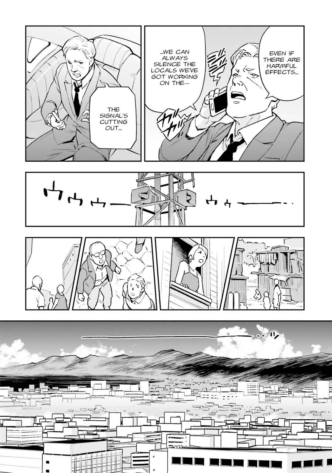 Mobile Suit Gundam: Hathaway's Flash Chapter 1 - Page 43