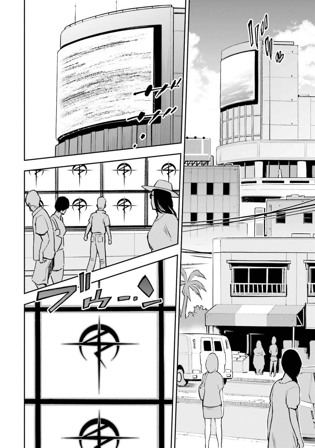 Mobile Suit Gundam: Hathaway's Flash Chapter 1 - Page 45