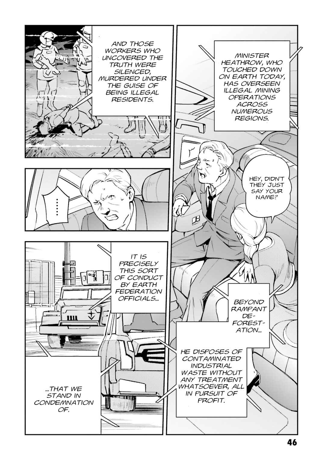 Mobile Suit Gundam: Hathaway's Flash Chapter 1 - Page 47
