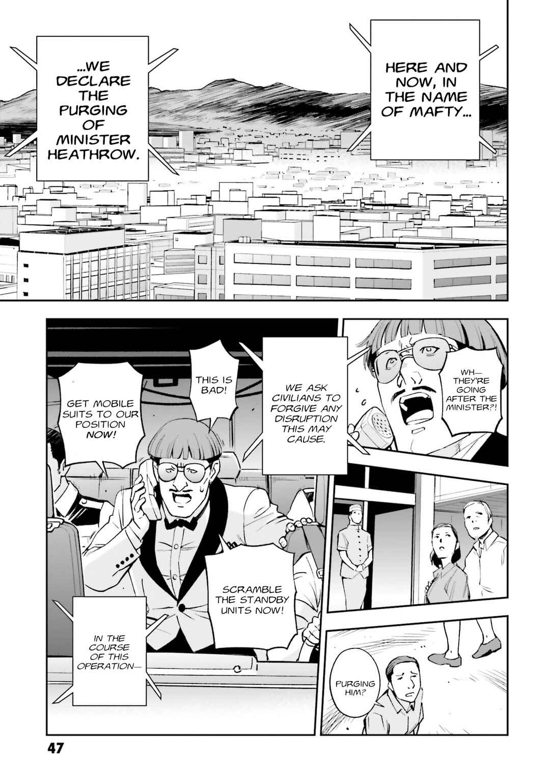 Mobile Suit Gundam: Hathaway's Flash Chapter 1 - Page 48