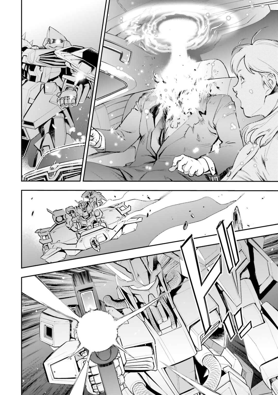Mobile Suit Gundam: Hathaway's Flash Chapter 1 - Page 57