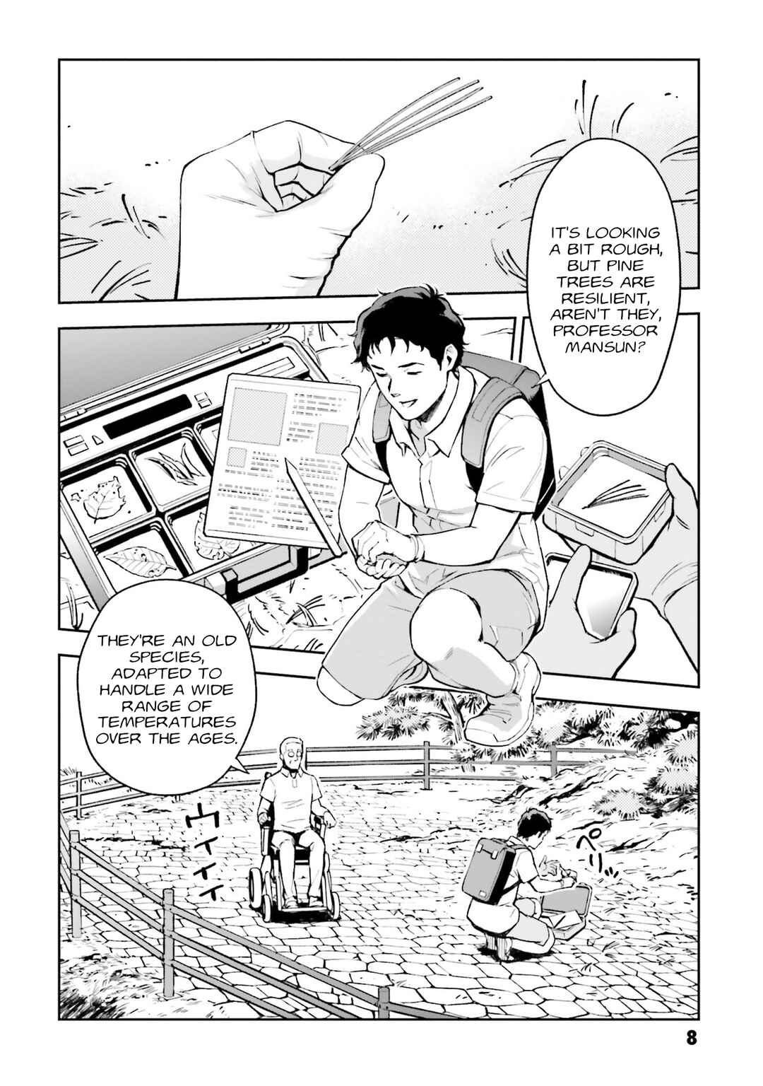 Mobile Suit Gundam: Hathaway's Flash Chapter 1 - Page 9
