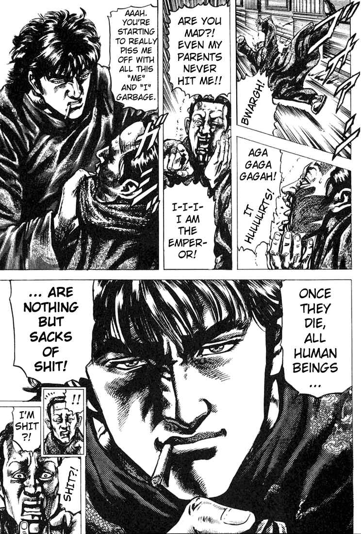 Souten no Ken Chapter 3 - Page 21