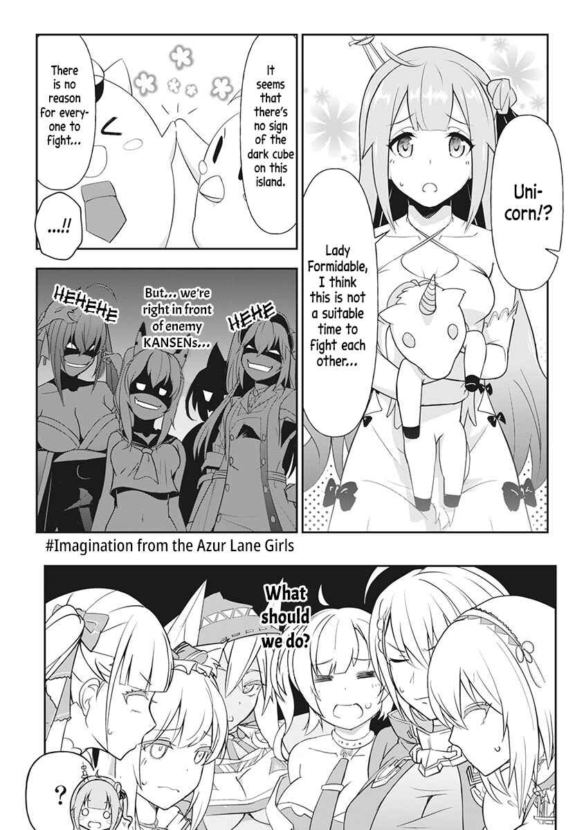 Azur Lane the Animation: Vacation Chapter 3 - Page 3