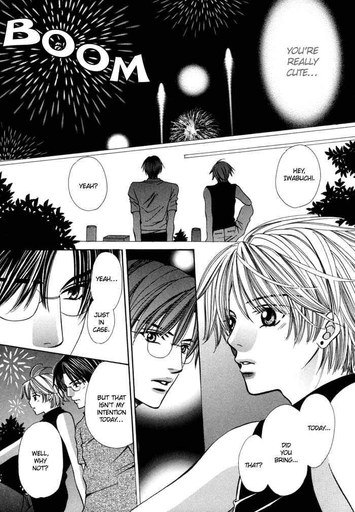 Chinko no Tsubuyaki Chapter 19 - Page 10