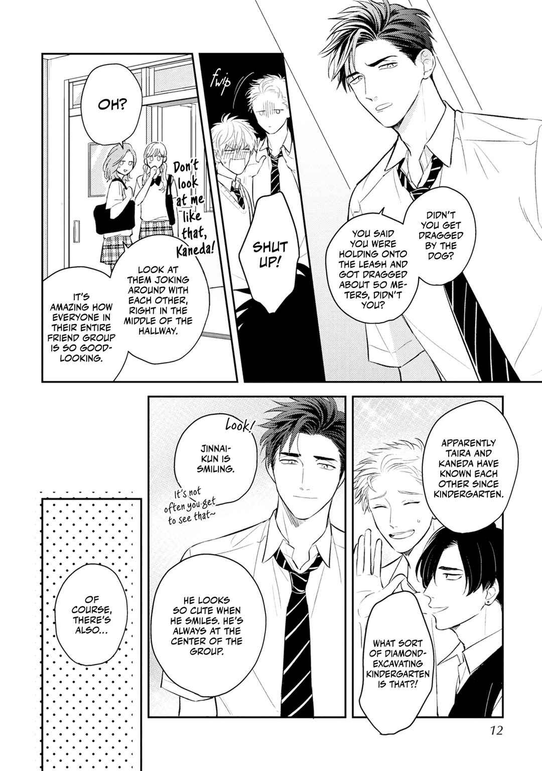 Ore no Aoharu ga Susumanai Chapter 1 - Page 10
