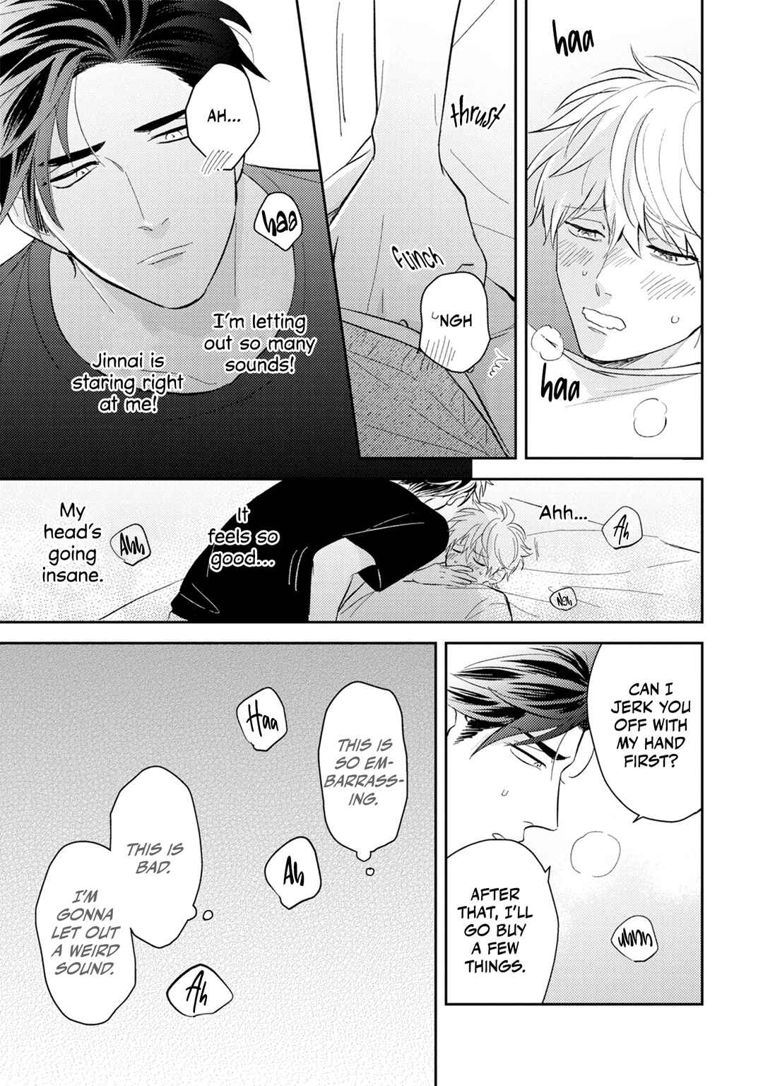 Ore no Aoharu ga Susumanai Chapter 1 - Page 27