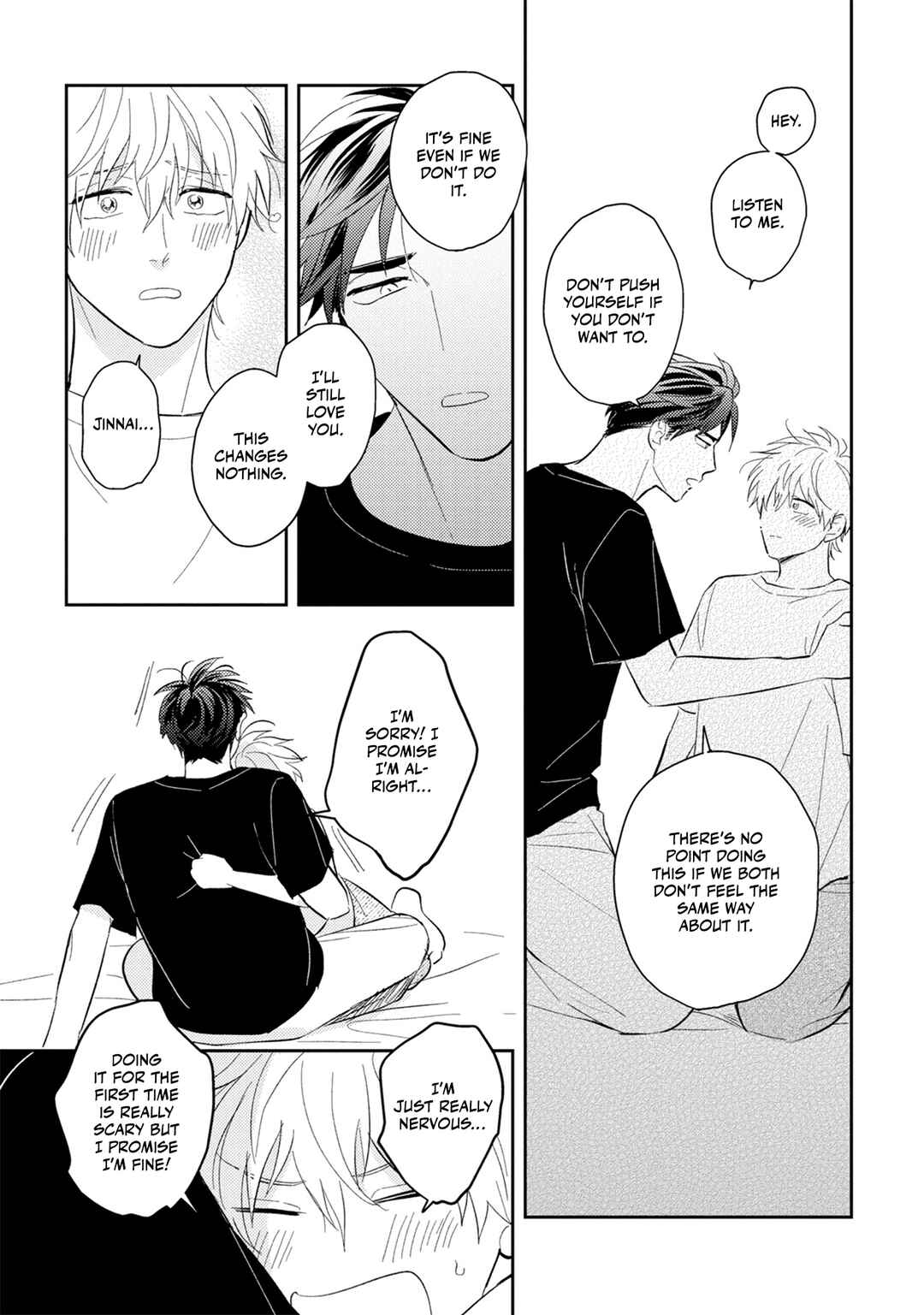 Ore no Aoharu ga Susumanai Chapter 1 - Page 29