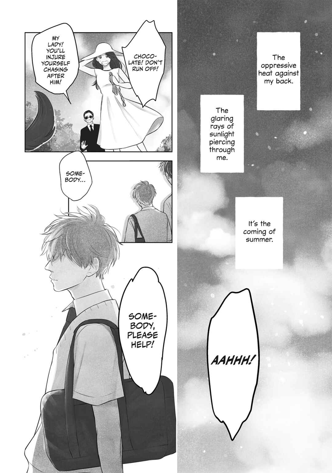 Ore no Aoharu ga Susumanai Chapter 1 - Page 6