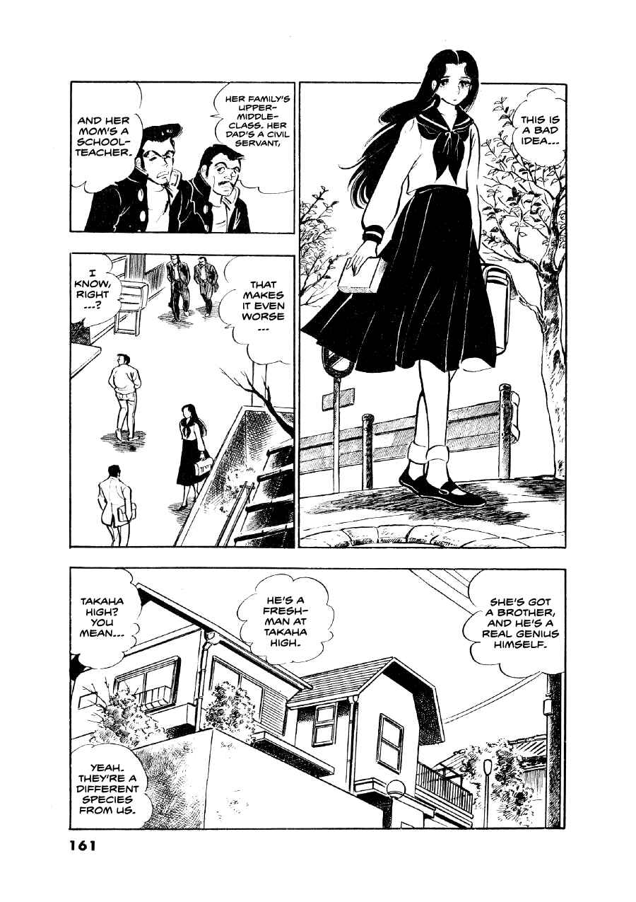 Otokogi Chapter 6 - Page 13