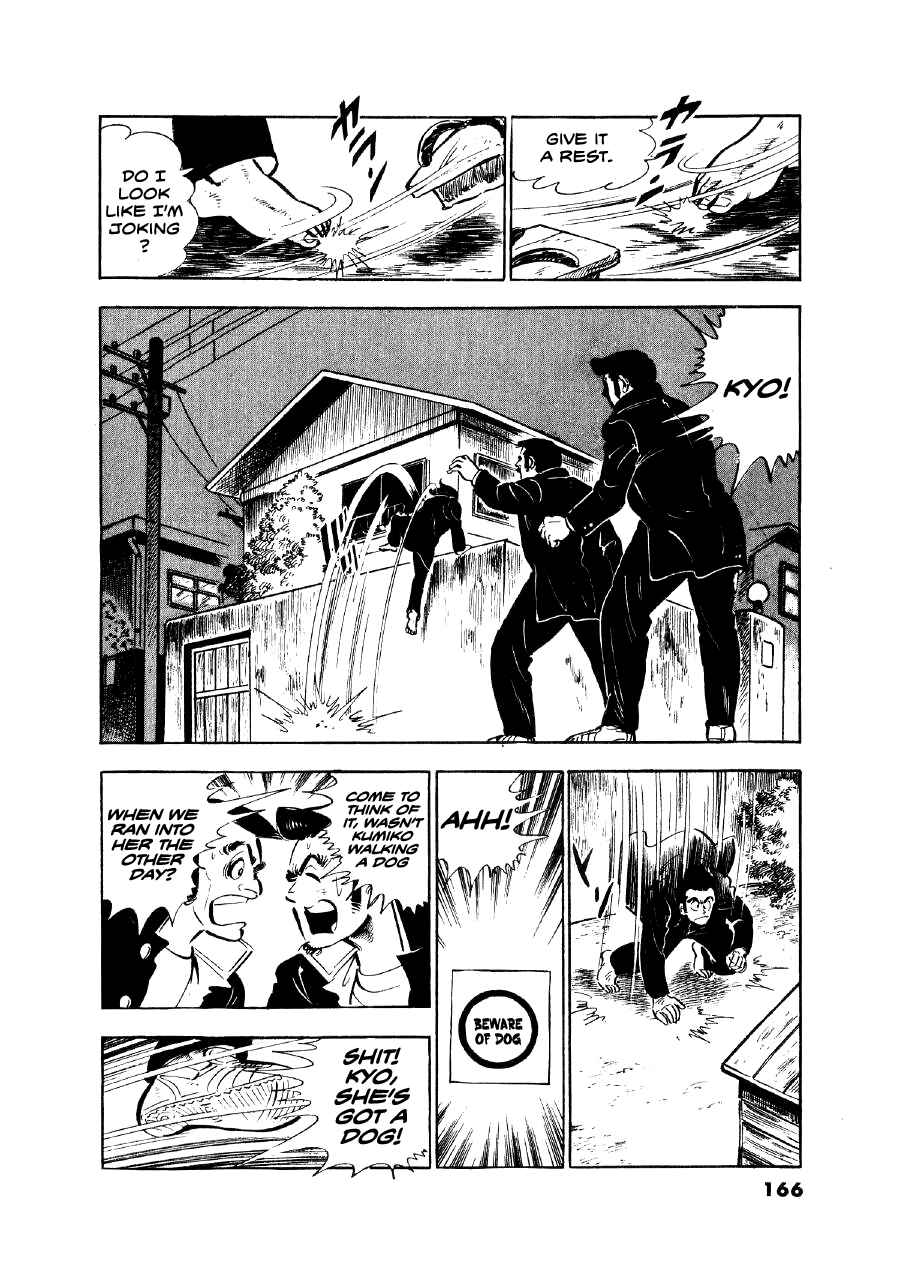 Otokogi Chapter 6 - Page 18