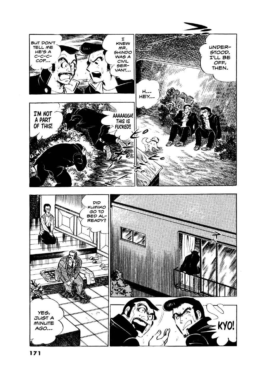 Otokogi Chapter 6 - Page 23
